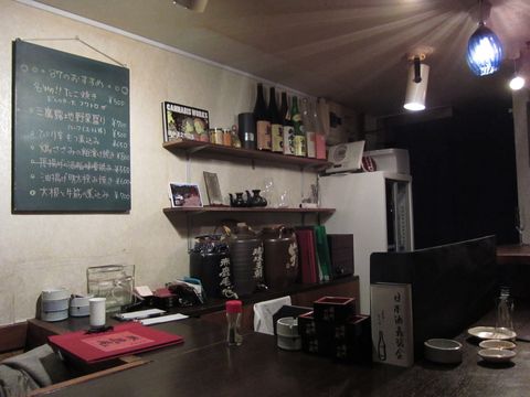 「Japanese Sake Bar 87 （ハナ）」　居酒屋　西荻窪_f0128714_727681.jpg