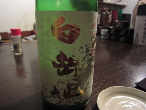 「Japanese Sake Bar 87 （ハナ）」　居酒屋　西荻窪_f0128714_7281371.jpg