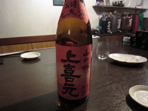 「Japanese Sake Bar 87 （ハナ）」　居酒屋　西荻窪_f0128714_7303591.jpg
