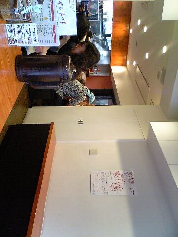 「麺や RYOUMA」　ラーメン　西早稲田_f0128714_7365987.jpg