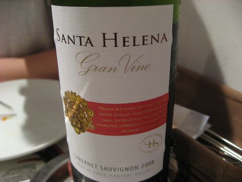 「マンゴツリー カフェ」　 タイ料理　新宿_f0128714_8402699.jpg