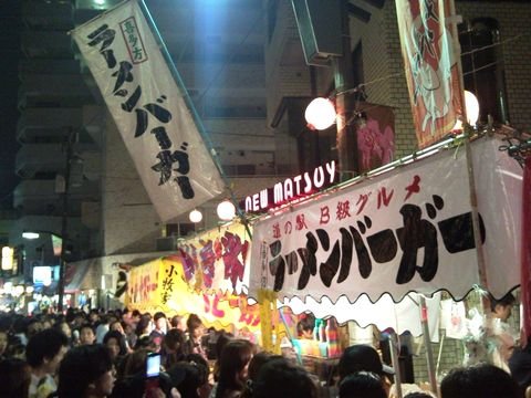 2010年麻布十番納涼まつり_f0128714_18564551.jpg