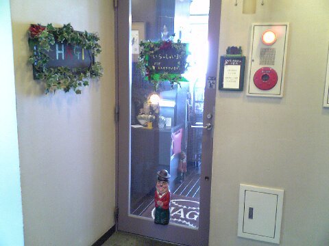 「ＣＡＦＥ　ＨＡＧＩ」  カフェ　目白_f0128714_7251416.jpg