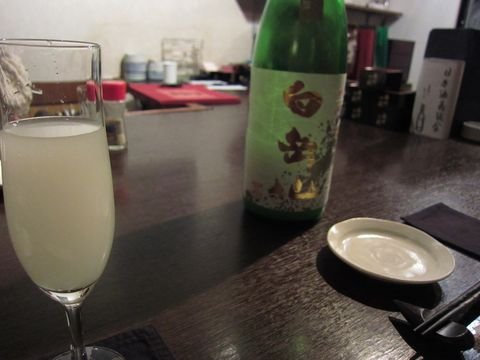 「Japanese Sake Bar 87 （ハナ）」　居酒屋　西荻窪_f0128714_728021.jpg