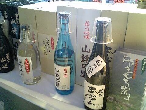 2008年麻布十番納涼まつり_f0128714_10262034.jpg