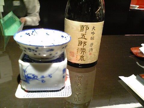 「吉兆イートイン」 和食 新宿_f0128714_13285579.jpg