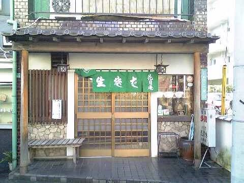 「花月庵」 そば 高田馬場_f0128714_133988.jpg