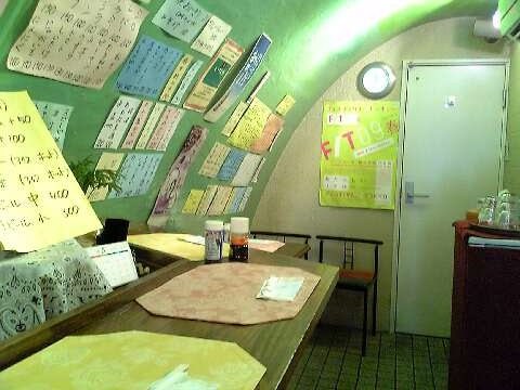 「もがみ」 居酒屋 高田馬場_f0128714_17243170.jpg
