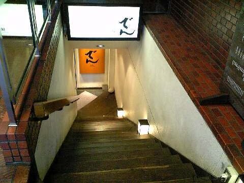 「でん」 居酒屋 市ヶ谷_f0128714_1783743.jpg