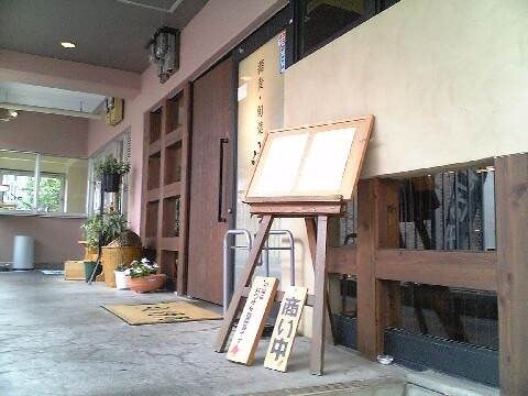 「浅野屋」 そば 高田馬場_f0128714_21364982.jpg