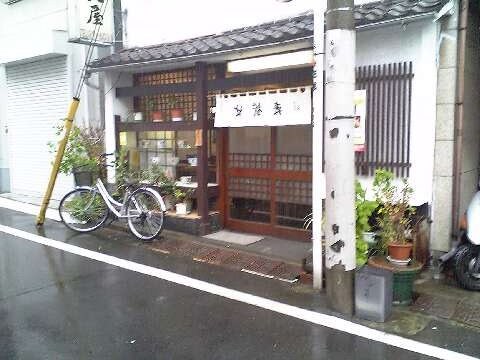 「丸 屋」 蕎麦 高田馬場_f0128714_21592554.jpg