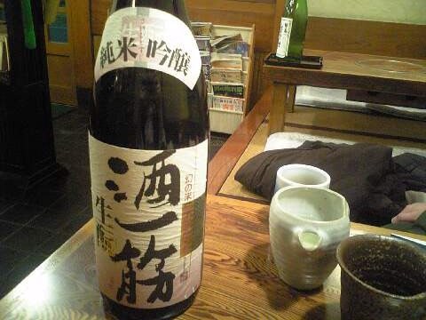 「中 清」 そば 吉祥寺_f0128714_22294639.jpg