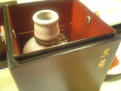 「鮨 一新」　寿司　赤坂_f0128714_9535653.jpg