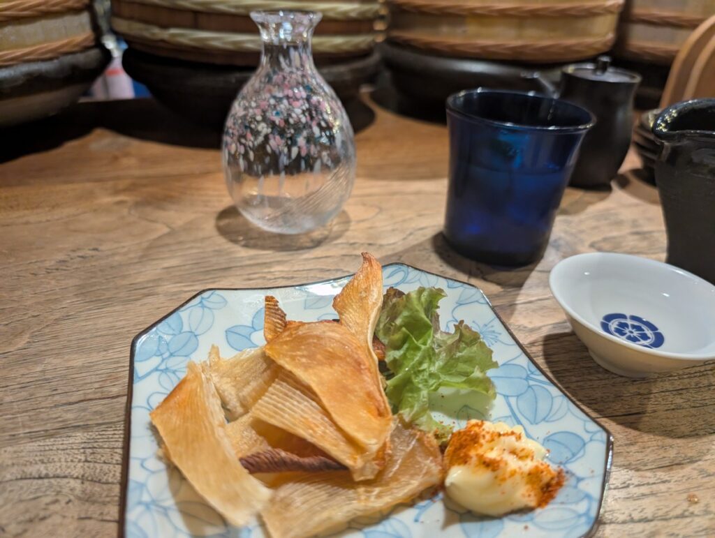 炙りエイヒレ